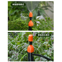 自动浇花器定时浇水器家用wifi滴水器手机远程控制花园植物灌溉