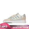 adidas 阿迪达斯 三叶草男女DROP STEP LOW 2.0休闲鞋 JP9974 36.5