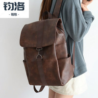 巨森袋鼠高端 潮牌双肩背包女生2024书包软皮学院风16英寸电脑大容量韩版 棕色 可放16寸