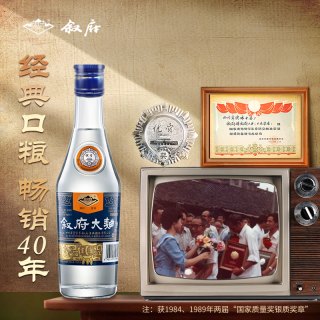 叙府 光瓶小酒 浓香型白酒  100ml 包装 52度