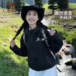 骆驼 单层冲锋衣户外登山服防风防水运动外套时尚风衣款 行星紫，男女同款女拍小一码 XL