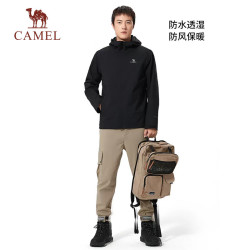 骆驼 单层冲锋衣户外登山服防风防水运动外套时尚风衣款 幻影黑，男女同款女拍小一码