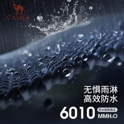 骆驼 单层冲锋衣户外登山服防风防水运动外套时尚风衣款 幻影黑，男款，女拍小一码 XL