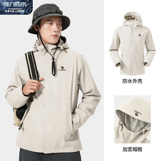 骆驼（CAMEL）【宙斯】单层冲锋衣户外登山服防风防水运动外套时尚风衣款 橡木灰，男女同款女拍小一码 2XL