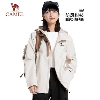 骆驼（CAMEL）【宙斯】单层冲锋衣户外登山服防风防水运动外套时尚风衣款 橡木灰，男女同款女拍小一码 2XL
