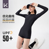 Keep 泳衣女士专业连体平角长袖游泳衣保守大码温泉泳装 603 黑色 XL