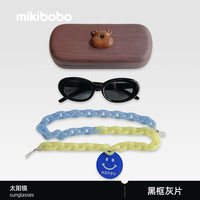 mikibobo 儿童猫眼太阳镜 带眼镜链防滑防丢  防UV400时尚出行度假墨镜 C4071-黑框