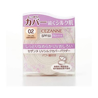 /倩诗丽 CEZANNE 保湿 粉饼 02 自然色 10g