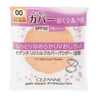 /倩诗丽 CEZANNE 保湿 粉饼 00 浅米色 10g