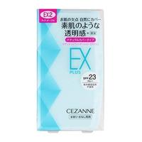/倩诗丽 CEZANNE 不脱妆遮瑕 保湿粉饼 EX2 浅赭色