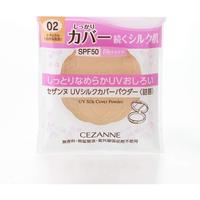 /倩诗丽 CEZANNE 保湿 粉饼替换装 02 天然色 10g
