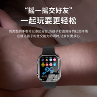  GTEIXM 5G全网通 儿童电话手表  硅胶表带 黑色 45mm