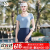 普拉施 PULASSI 泳衣女保守高级遮肚连体平角短袖显瘦游泳衣
