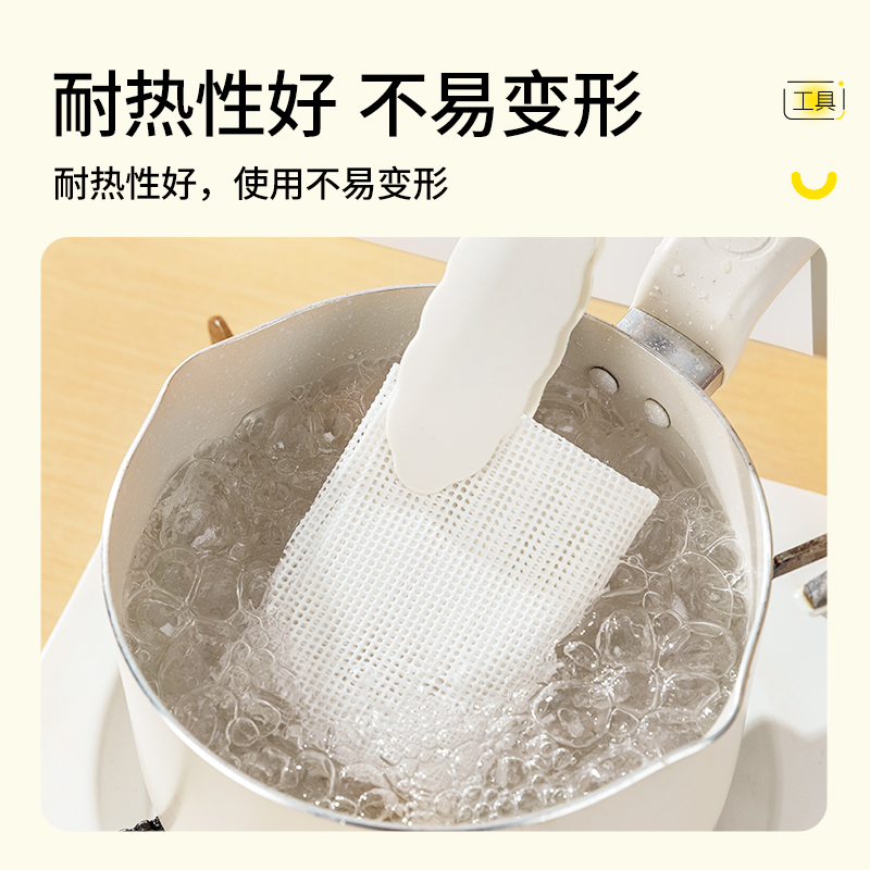 纳米硅胶蒸笼垫子食品级家用蒸包子馒头不粘硅胶垫蒸笼屉布蒸锅纸 【买3张 送3张】16cm  食品级实发6张（可重复使用）