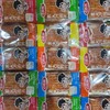 麦小呆 拉丝单包手撕素肉超值装220g一袋小吃怀旧零食办公室零食