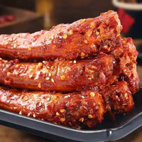 源方味 红辣卤零食大礼包肉类卤味熟食休闲食品非鸭脖鸡脖手撕烤脖