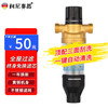 柯尼赛恩 前置过滤器 升级三面刮洗-6分口