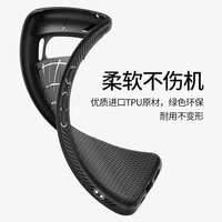  spigen 防摔 谷歌Pixel 9 ProXL手机壳  深渊绿 TPU