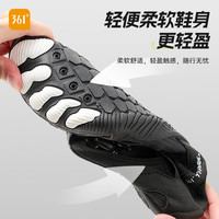 361°361溯溪鞋男女款户外舒适透气耐磨涉水鞋防滑防割低帮缓震沙滩鞋 极夜黑【水上运动 透气舒适】 36/37