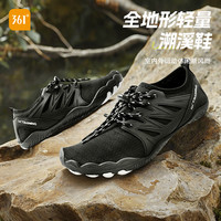 361°361溯溪鞋男女款户外舒适透气耐磨涉水鞋防滑防割低帮缓震沙滩鞋 樱花粉【水上运动 透气舒适】 36/37