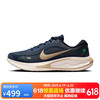 NIKE 耐克 男子跑步鞋 JOURNEY RUN运动鞋 FN0228-403白红41
