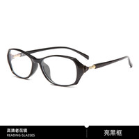 米奇啵啵 mikibobo高清防蓝光老花镜 百搭框型 经典方框时尚 男女同款 中老年人眼镜 C4066-1903亮黑 高清防蓝光老花镜 200°