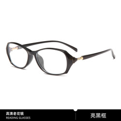 mikibobo 高清防蓝光老花镜 C4066-1903亮黑