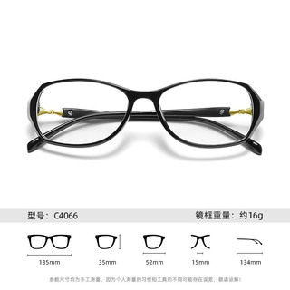 mikibobo C4066-1903 高清防蓝光 红色 100度 老花镜