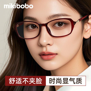 mikibobo C4066-1903 高清防蓝光 红色 100度 老花镜
