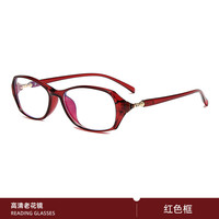 米奇啵啵 mikibobo高清防蓝光老花镜 百搭框型 经典方框时尚 男女同款 中老年人眼镜 C4066-1903红色 高清防蓝光老花镜 200°