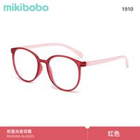 米奇啵啵 mikibobo高清防蓝光老花镜 时尚 超轻便携男女同款 轻便舒适 老花眼镜 C4017-N1910#红色 高清防蓝光老花镜 400°