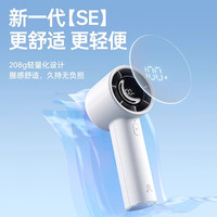 几素高速节能手持小风扇小风炮usb迷你便携风扇电扇充电小型