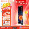 赛可驰 SIX）小米投资 SSD固态硬盘 NVMe M.2接口 7350MB/s读速 PCle4.0 笔记本台式机PS5通用
