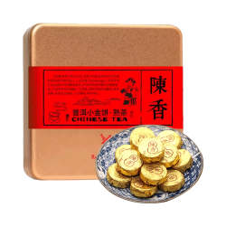 书剑 普洱茶 陈香 250g
