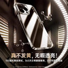 第一卫 DIVI 苹果 手机壳 苹果 手机壳 DIVI 第一卫 Apple