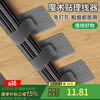 登比 理线器 魔术贴理线带 自粘贴魔术贴 灰色背胶魔术贴扎带 10个装
