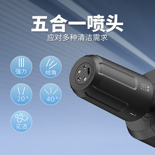 HOTO小猴工具高压洗车机家用无线锂电洗车枪水泵大功率清洗机手持折叠