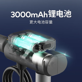 HOTO小猴工具高压洗车机家用无线锂电洗车枪水泵大功率清洗机手持折叠