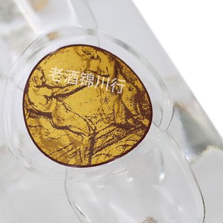 泸州老窖 特曲纪念版 52度 浓香型白酒 500ml*1瓶