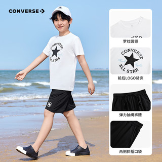 Converse匡威童装夏季男女童吸湿运动两件套柔软舒适凉感儿童套装 纯白色 120 /60 【身高110-116cm】