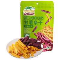 沙巴哇(Sabava)香脆地瓜干 休闲零食红薯干脆条紫薯番薯甘薯条干混合装