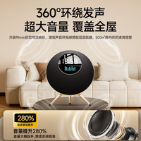 音响家用客厅环绕2025摆件蓝牙音箱家庭ktv套装k歌Ai 有礼