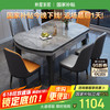 梓屋 可伸缩实木餐桌方圆两用大小户型餐厅家用饭桌餐