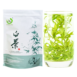 打鼓岭 茶叶绿茶 正宗安吉白茶可配礼袋茶叶自己喝 【口粮爆款】珍稀白茶