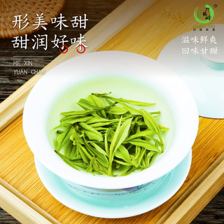 打鼓岭 茶叶绿茶 正宗安吉白茶可配礼袋茶叶自己喝 【口粮爆款】珍稀白茶
