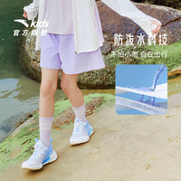 安踏儿童裤子女童短裤2025夏透气薄款五分裤宽松运动速干短裤 冷凝紫-2