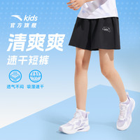 安踏儿童裤子女童短裤2025夏透气薄款五分裤宽松运动速干短裤 鸭蛋绿-1
