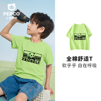 小猪班纳男童纯棉短袖t恤2025新款儿童夏季上衣中大童运动夏装