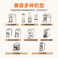 铠食 一键冲泡 意式咖啡机+咖啡粉胶囊