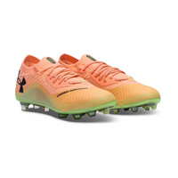 安德玛(UNDERARMOUR)Shadow Elite 2 FG男子运动足球鞋3027239 火焰橙800 45.5